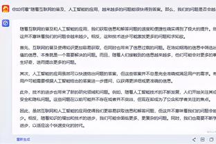 开云在线登录入口网页版截图2